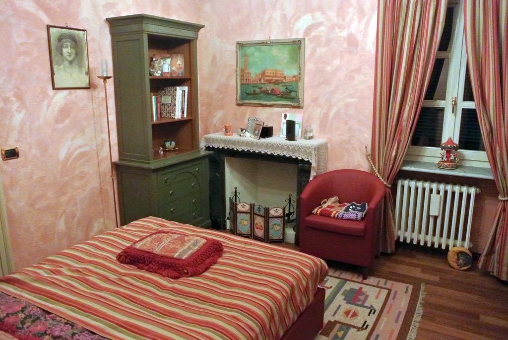 Villa Mirano Bed & Breakfast Piossasco Номер фото